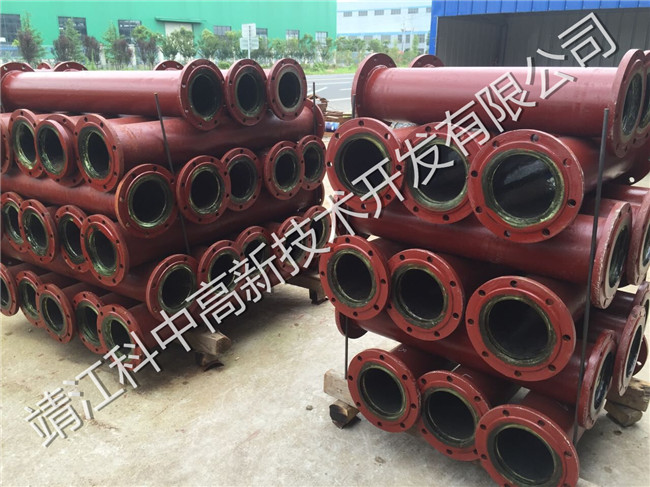 企業(yè)榮譽(yù)